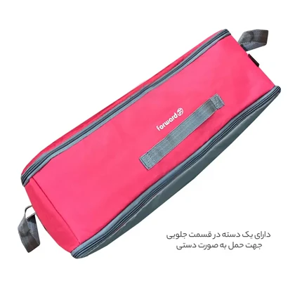 نظم دهنده سفری و کمد فوروارد مدل FORWARD - FCLT4426