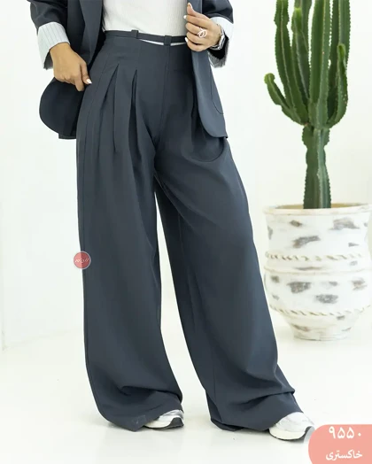 شلواربگ آوان 9550