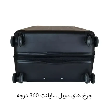 چمدان نشکن هادایز مدل HADIZE - HZD001 MEDIUM POLYPROPYLENE سایز متوسط