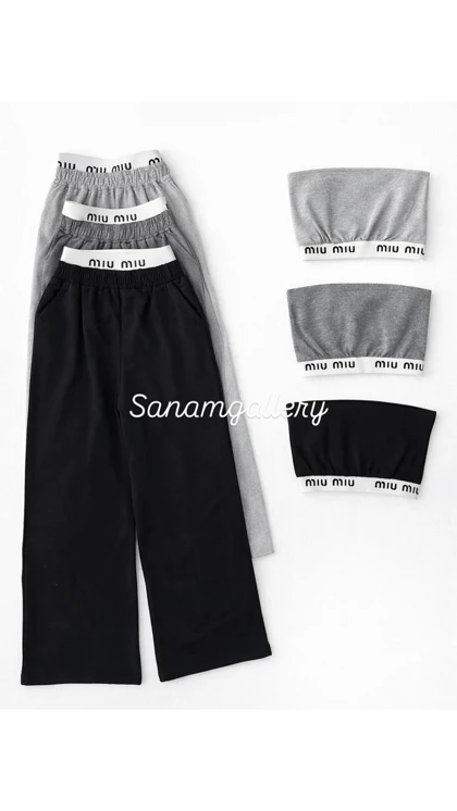 نیم‌تنه و شلوار بگ میو میو زنانه