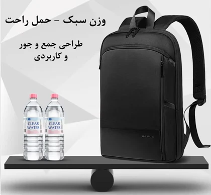 کیف کوله پشتی لپ تاپ 17اینچی اورجینال بنج BANGE 77115D