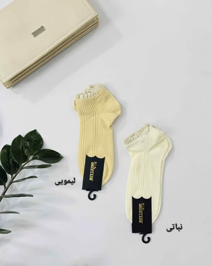 جوراب لبه توری _ کد 1064