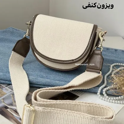 کیف دوشی دخترانه مدل املیا