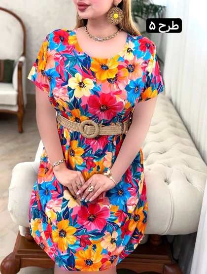 پیراهن بهار 0699