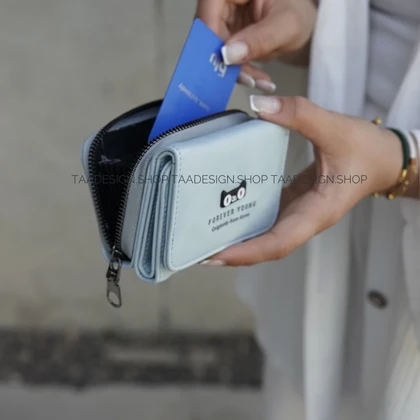 کیف پول و جاکارتی لوسی