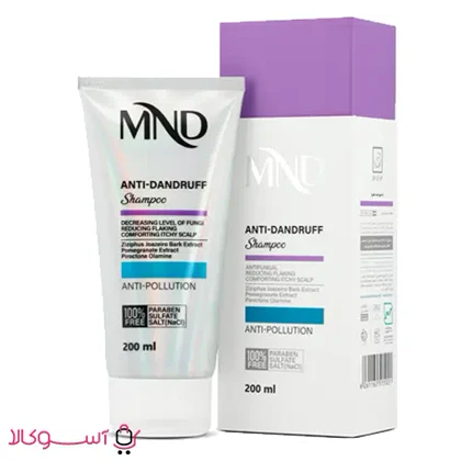 شامپو ضد شوره ام ان دی حجم 200 میل