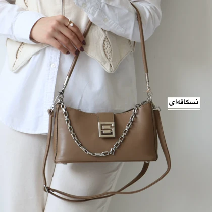 کیف زنانه دوشی_دستی مدل ترنج