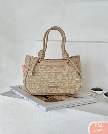 کیف پاسپورتی بندگره 6850