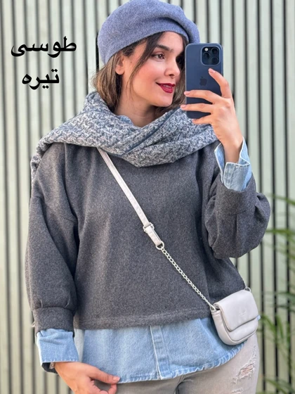مانتو ترکیبی فوتر و جین