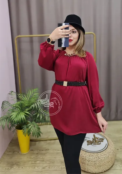 تونیک نیالا