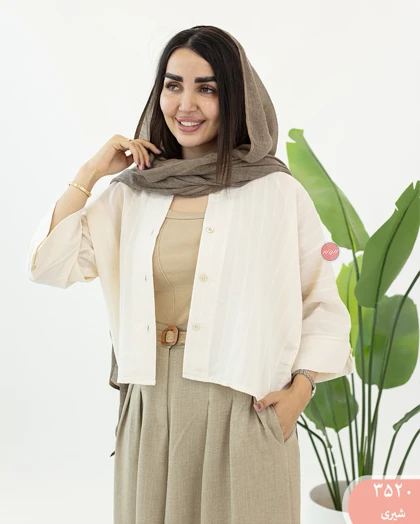 شومیزراه راه جوانه 3520