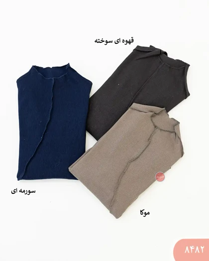 بلوز کثیف دوزی 8482