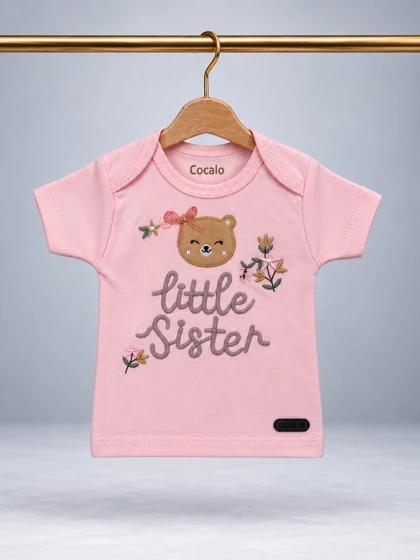 تیشرت sister هوم کیدز