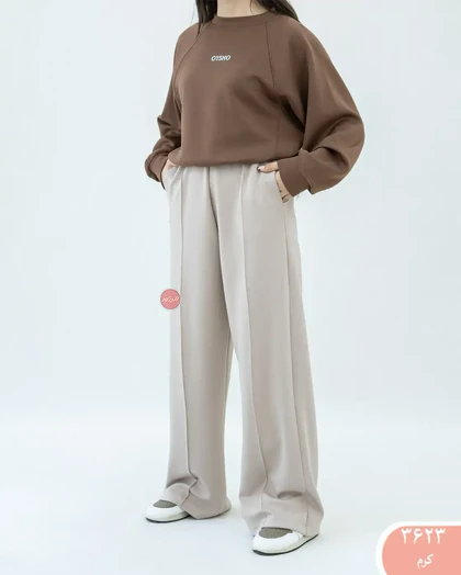 شلواربگ اویشو 3623