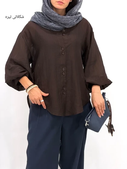 تونیک پری ریما