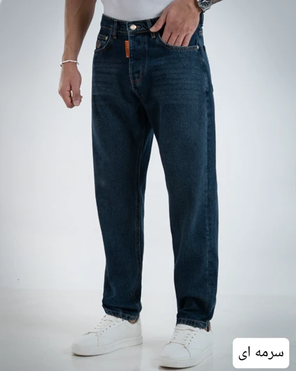شلوار جین لوز رویال-کد4812