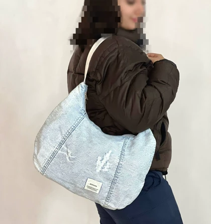 کیف جین کد 1272