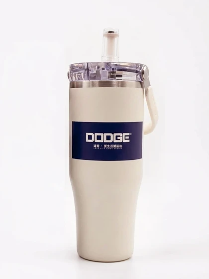 تراول ماگ اورجینال دوحالته دوج (DODGE) حجم 900 میلی‌لیتر رنگ سفید