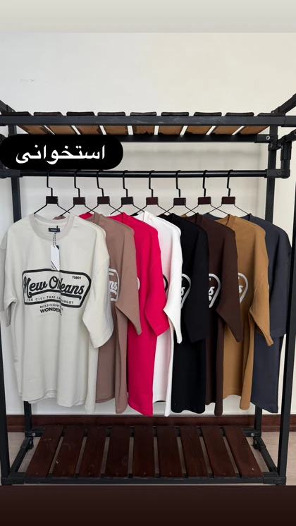تیشرت نیواورلئانز 4276