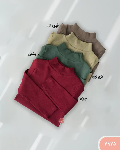 بلوز آستین بلندیقه پنج سانت 7975