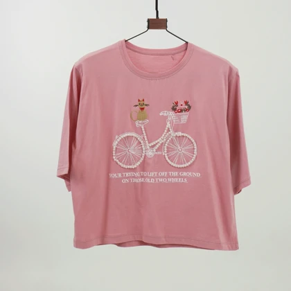 کراپ دوچرخه