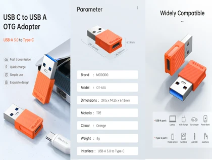مبدل اوتی‌جی تایپ‌سی به یواس‌بی 3.0 مک‌دودو Mcdodo Converter Type C to USB OT-6550