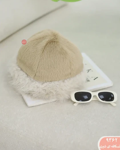 کلاه روسی خزدار 9362