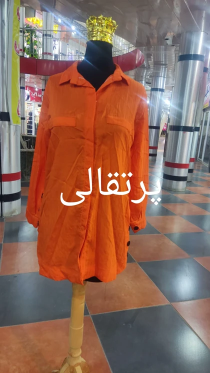 مانتو جلو دکمه دار کد 440