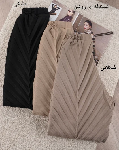 شلوار بالونی دلارز کد 29993