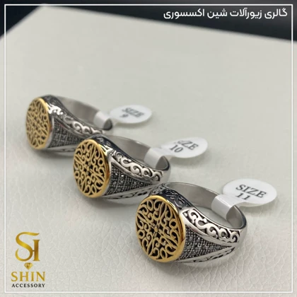 انگشتر مردانه کد am73