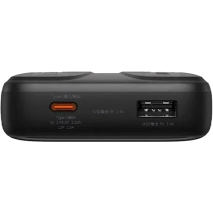 پاور بانک 10000 تایپ سی و یو اس بی با کابل تایپ سی و لایتنینگ 22.5 وات بیسوس PPMD020001