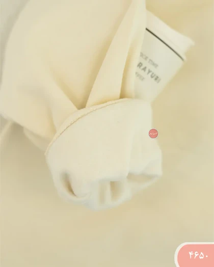 دورس ساده نیاز 4650