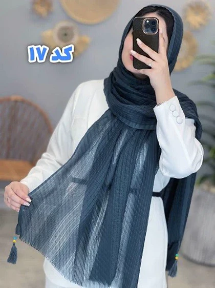 02437- شال آف 79