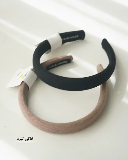 تل سر رزالین