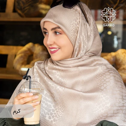 پوست ماری 2