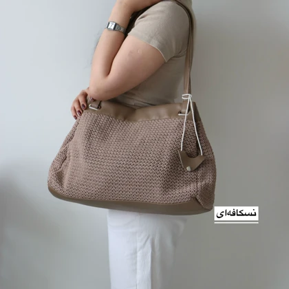 کیف زنانه بزرگ مدل بتی رافیا