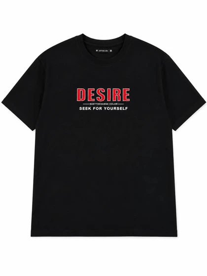 تیشرت مردانه ماکان طرح DESIRE کد 1096