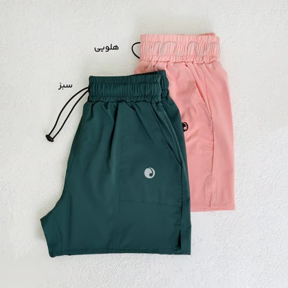 شورتک زنانه بغل چاک‌دار آیرو | آی بولک