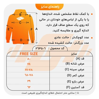 هودی اسپرت آدیداس مدل 4G0758 طوسی تیره