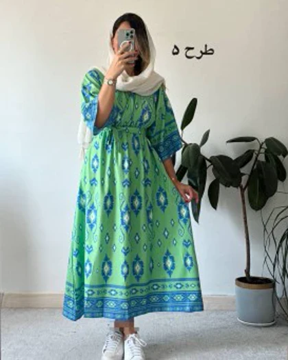 پیراهن ساحلی رعنا