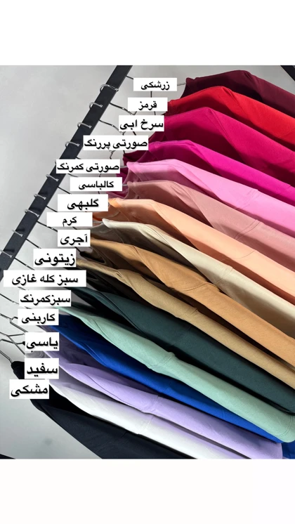 تیشرت باکسی نایک زنانه 30078