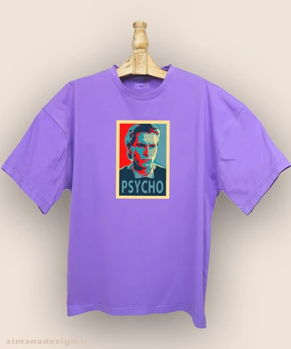 تیشرت لش مردانه و زنانه طرح روانی آمریکایی شخصیت پاتریک بیتمن کد 936