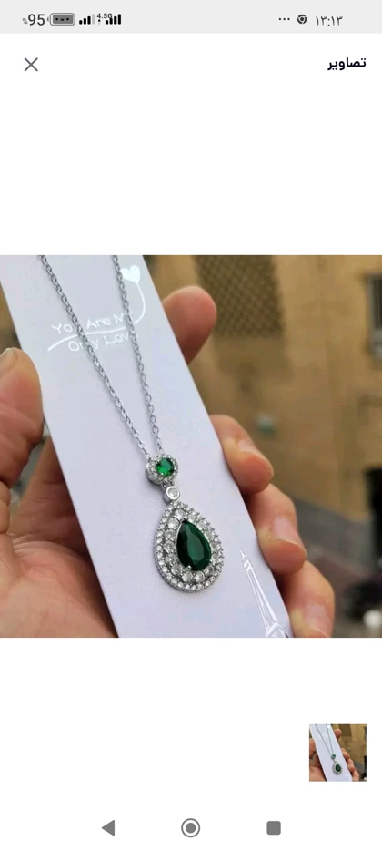 گردنبند طرح جواهر سبز و قرمز فول نگین