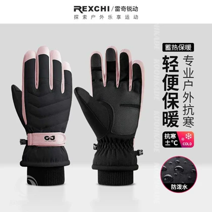 دستکش گورتکس GOLOV EJOY SK42