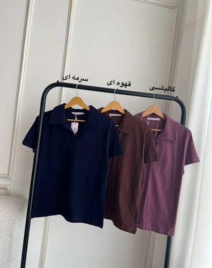 پولوشرت یکرو پنبه کدTS-2053