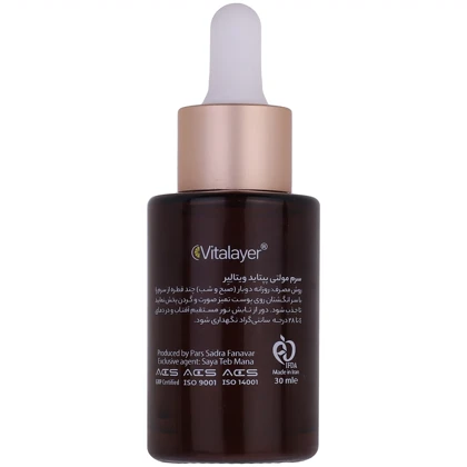 سرم مولتی پپتاید ویتالیر مدل Multi Peptide ضدچروک و جوانساز 30ml