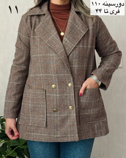 کت پشمی چهارخونه