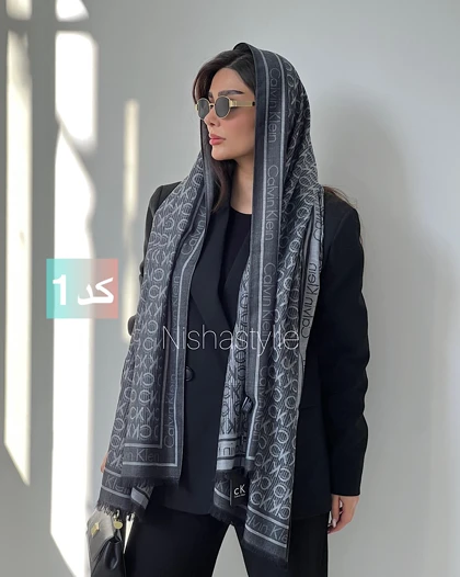 شال ایراد دار