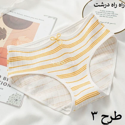 شورت خرگوش زرد 104604(سایز 36 تا 40)