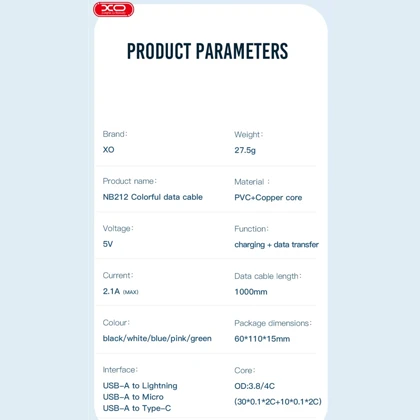 کابل شارژ USB-A به USB-C ایکس او XO مدل NB212 طول 1m